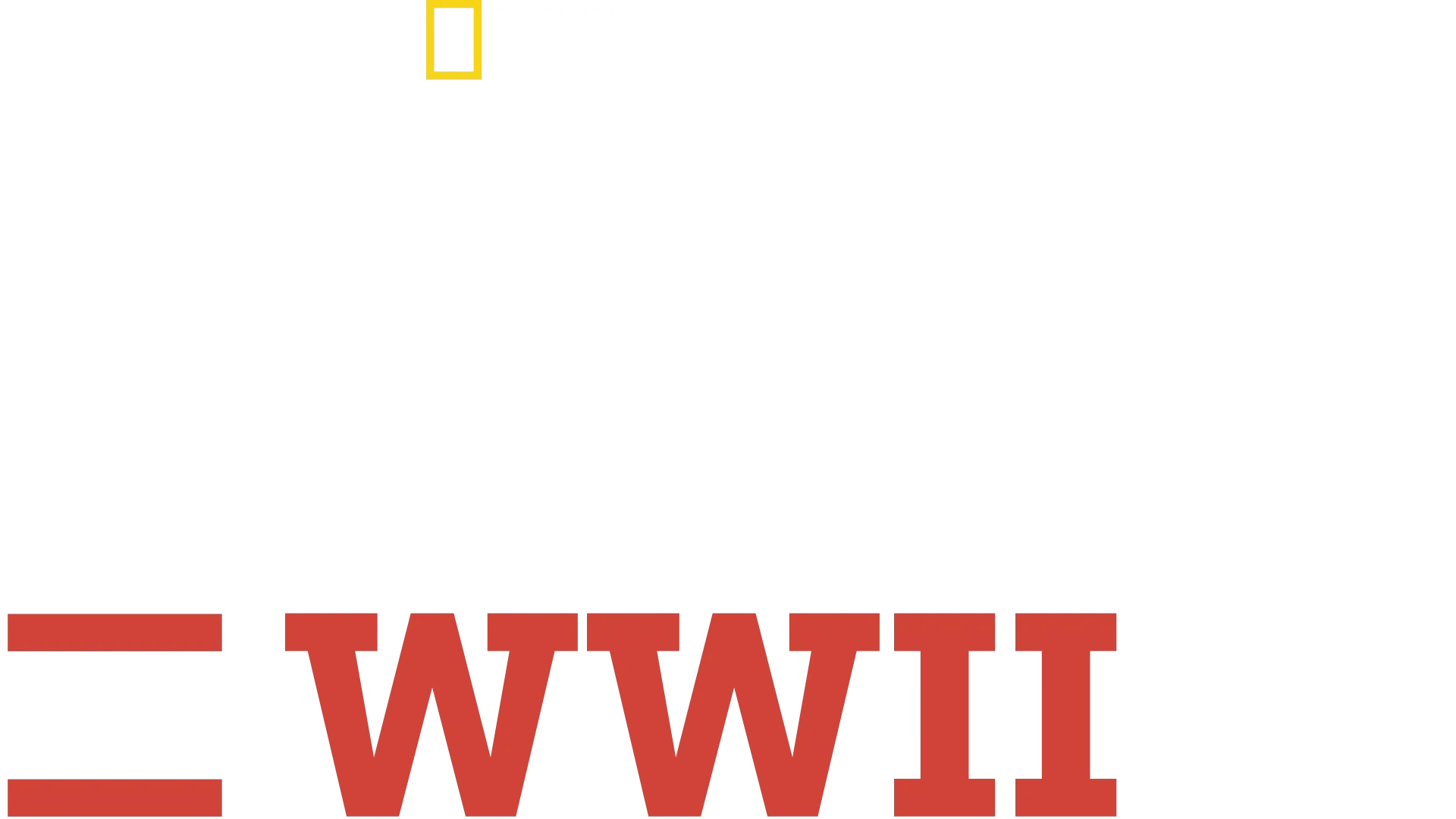 Buried Secrets of WWII