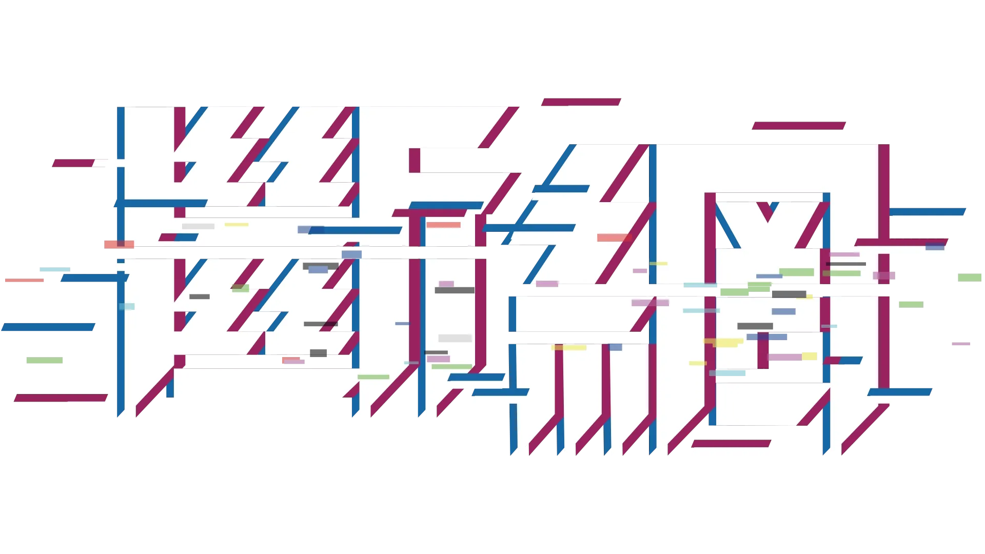 斷網