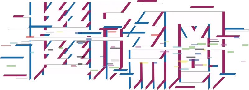 斷網