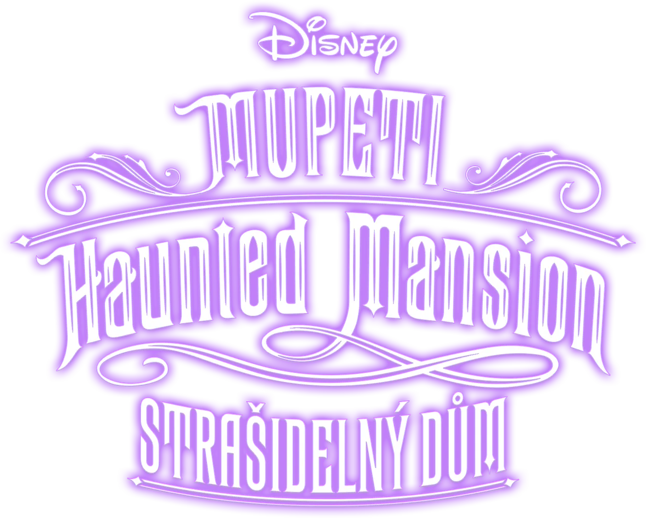 Mupeti Haunted Mansion: Strašidelný dům
