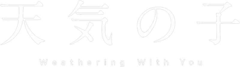 Weathering With You