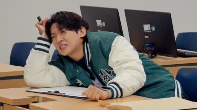 thumbnail - S3:E7 Memorize Zone