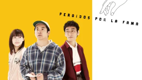 thumbnail - Perdidos por la fama