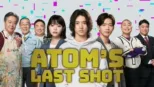 thumbnail - Atom's Last Shot