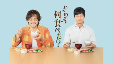 thumbnail - What Did You Eat Yesterday?