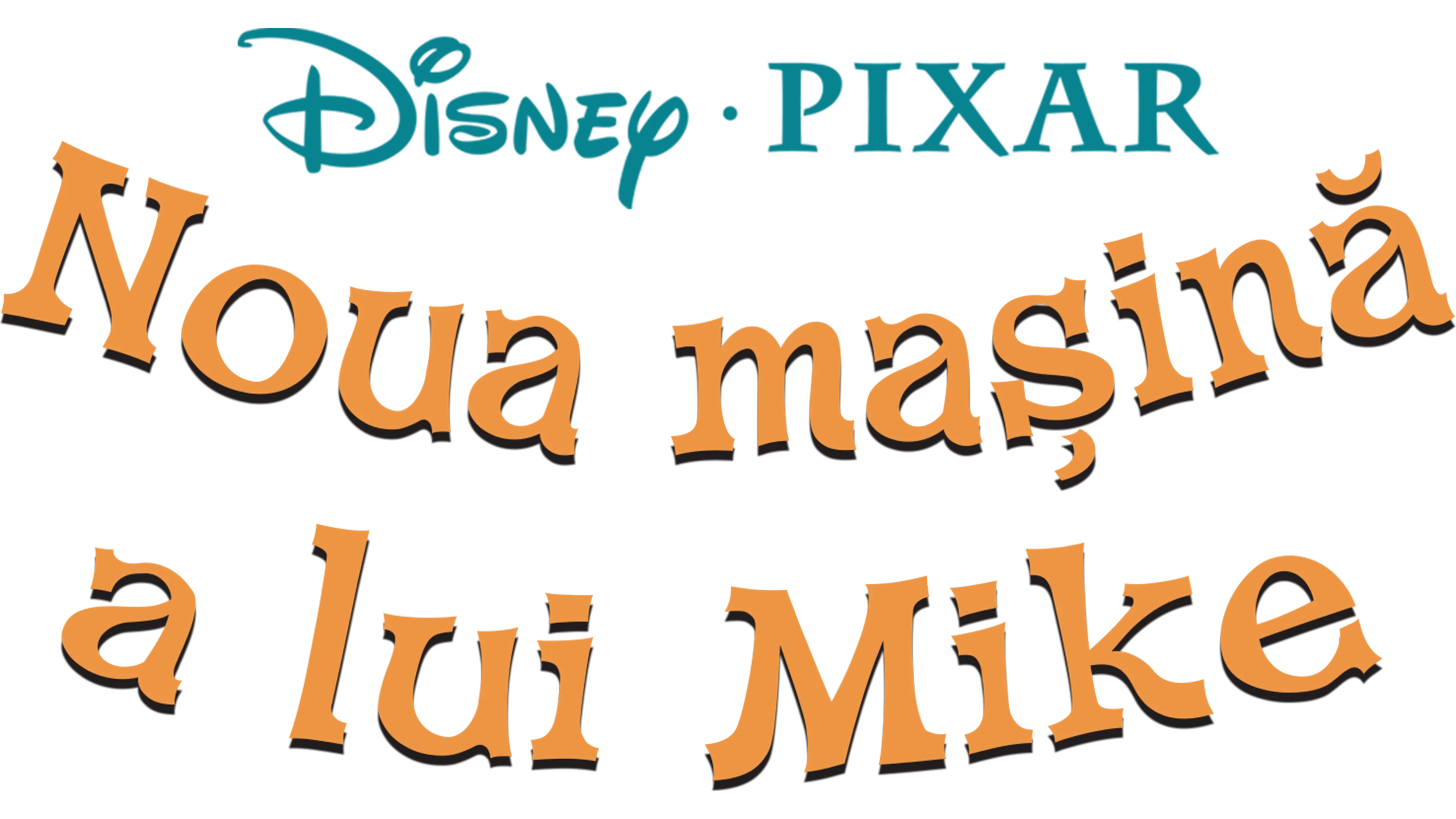 Noua mașină a lui Mike