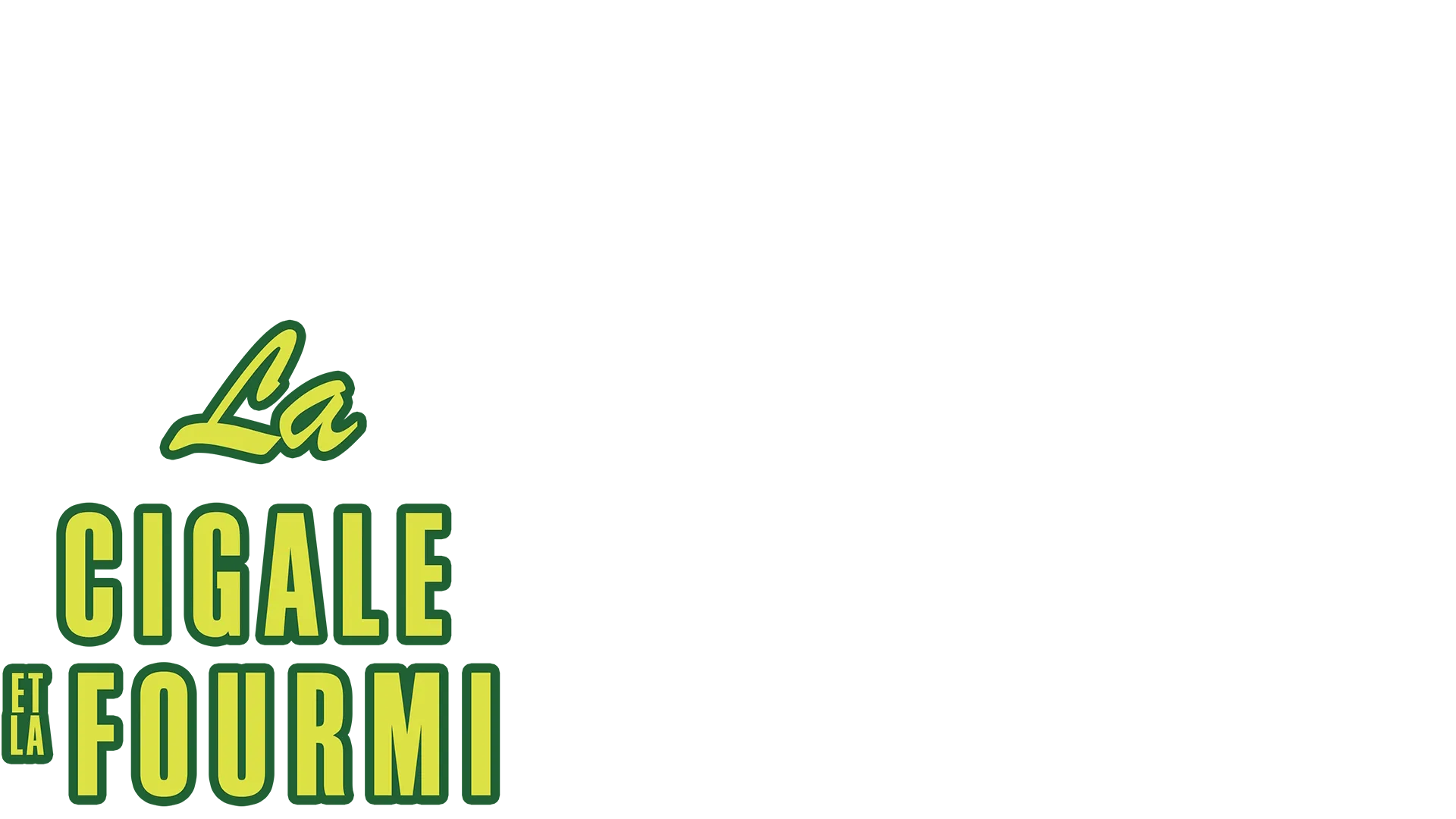 La Cigale et la fourmi