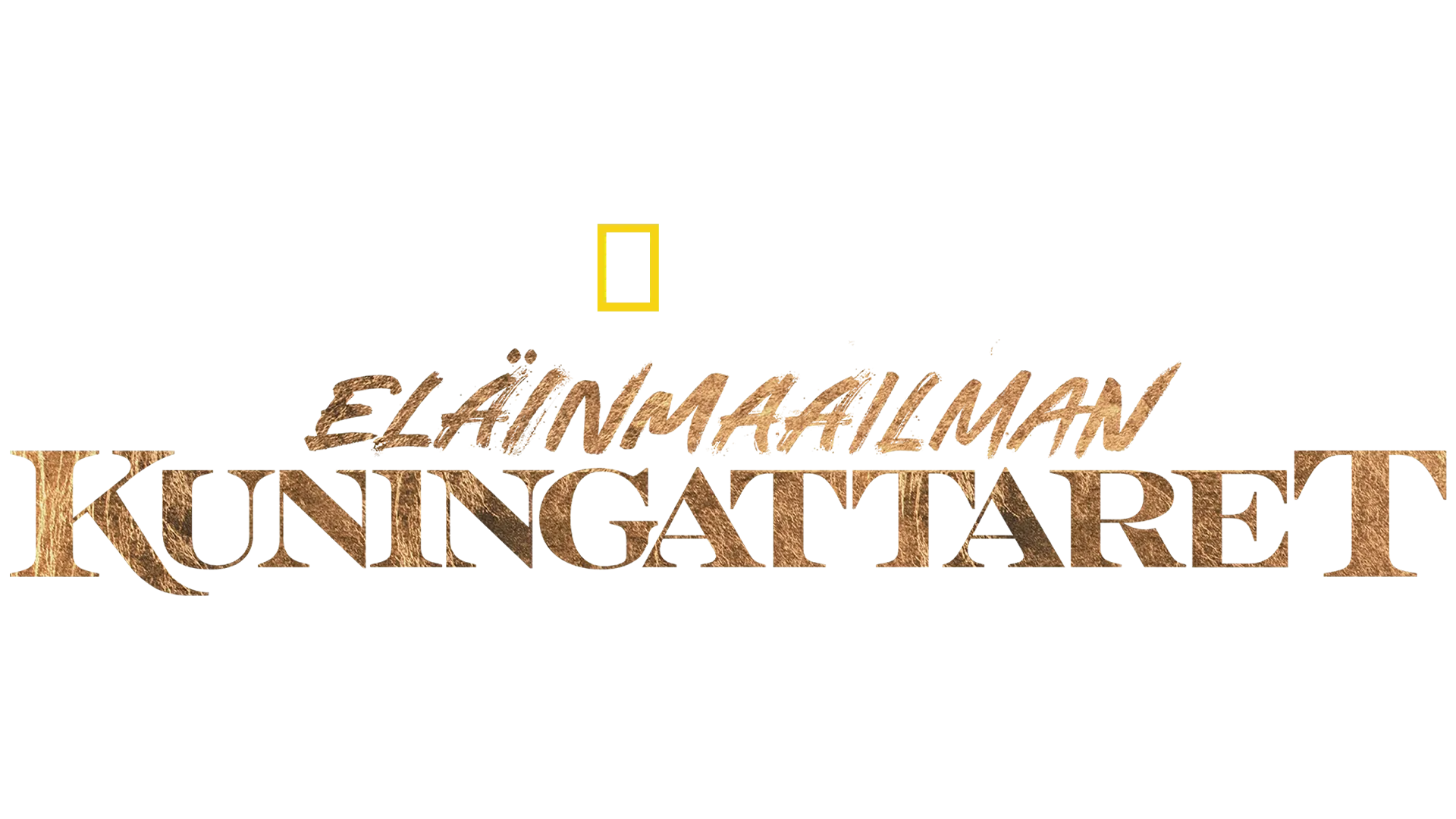 Eläinmaailman kuningattaret