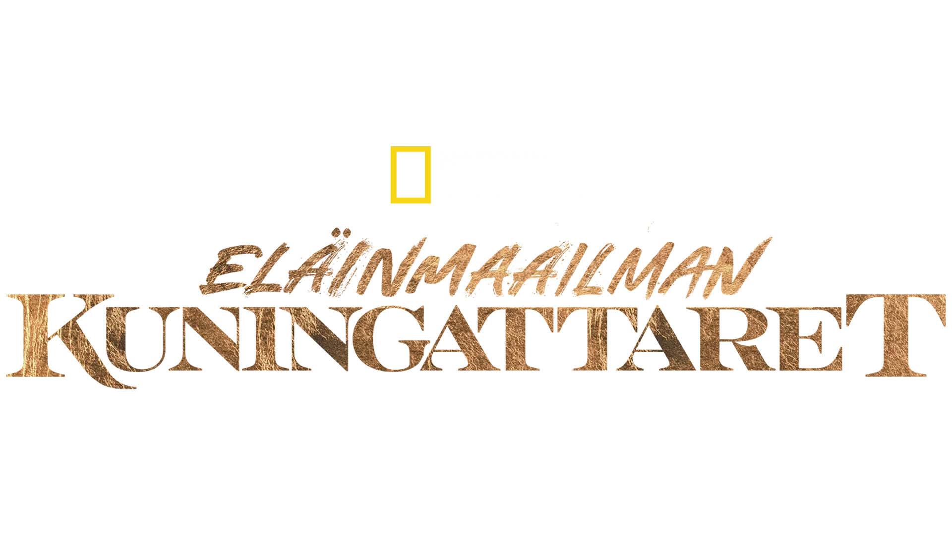 Eläinmaailman kuningattaret