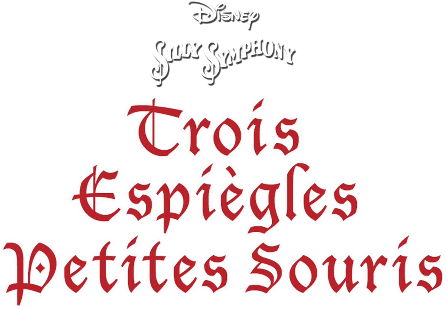 Trois espiègles petites souris