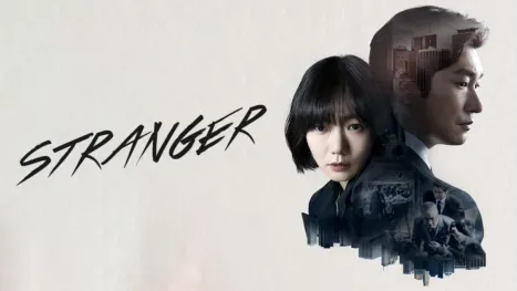 thumbnail - Stranger