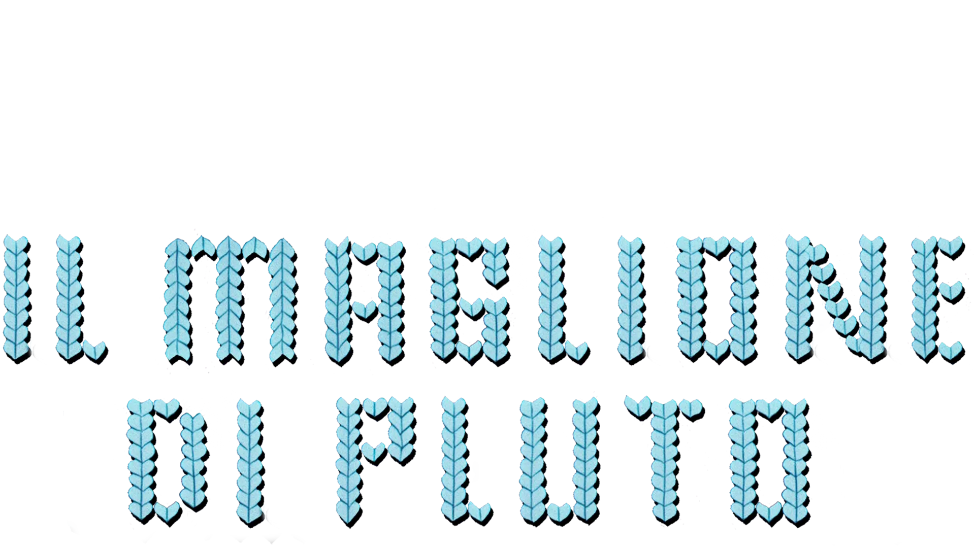 Il maglione di Pluto