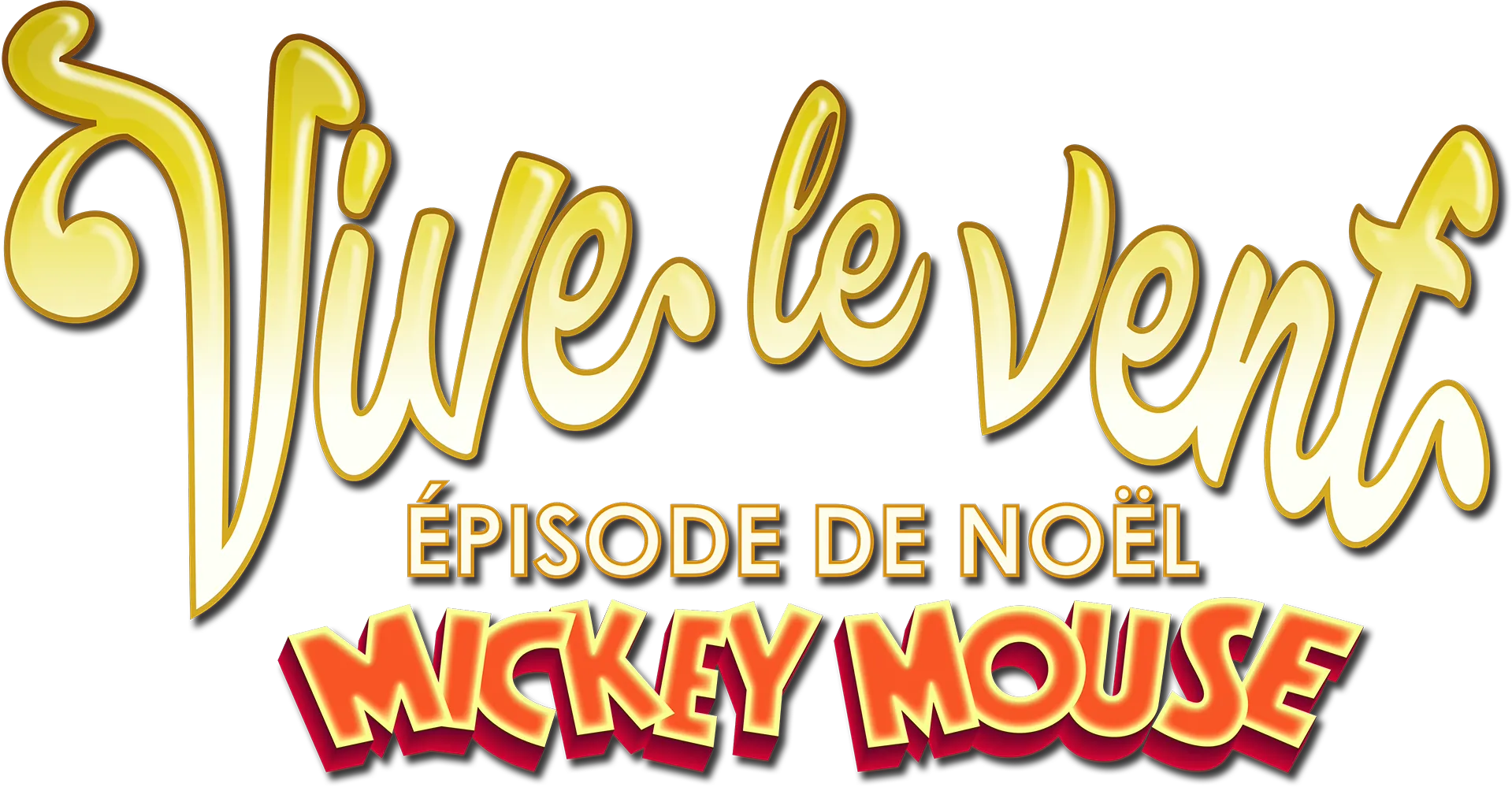Vive le vent : Épisode de Noël Mickey Mouse