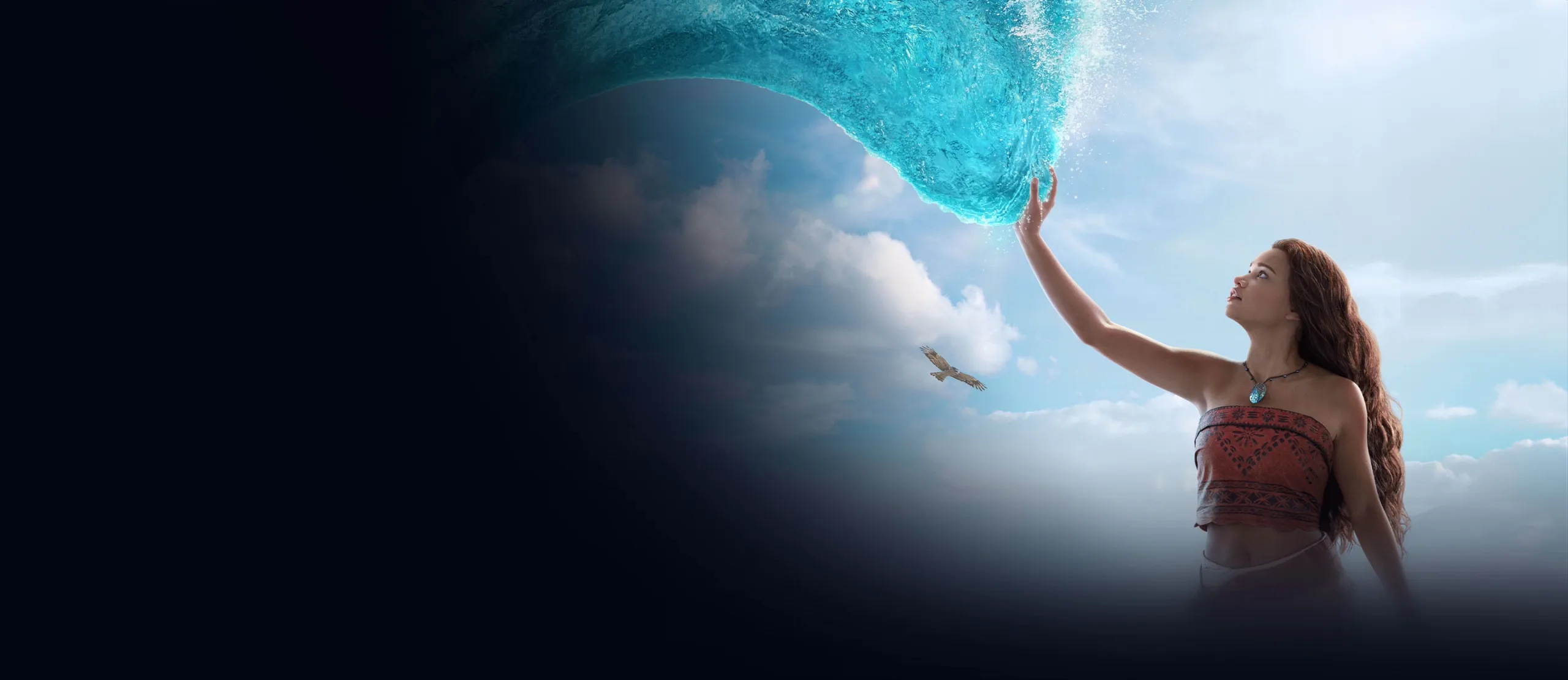 Moana Live Action