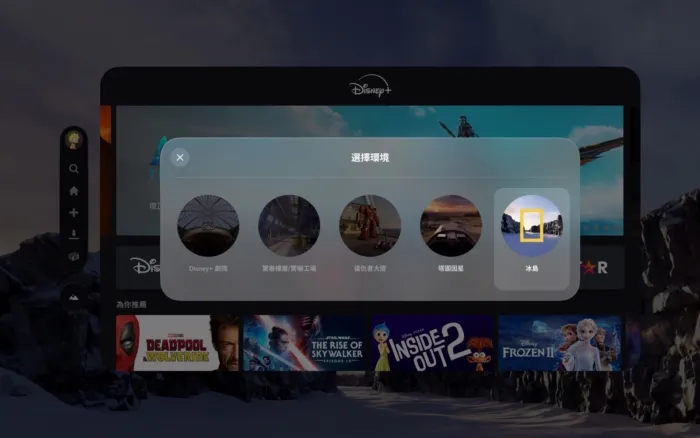 Image - Nat Geo Environment - Blackbird