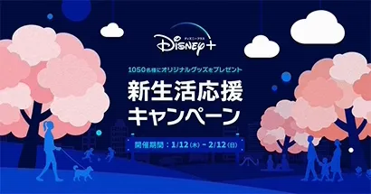 Grid Item - "Slider 5" - JP Perks MLP