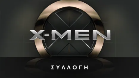 thumbnail - X-Men