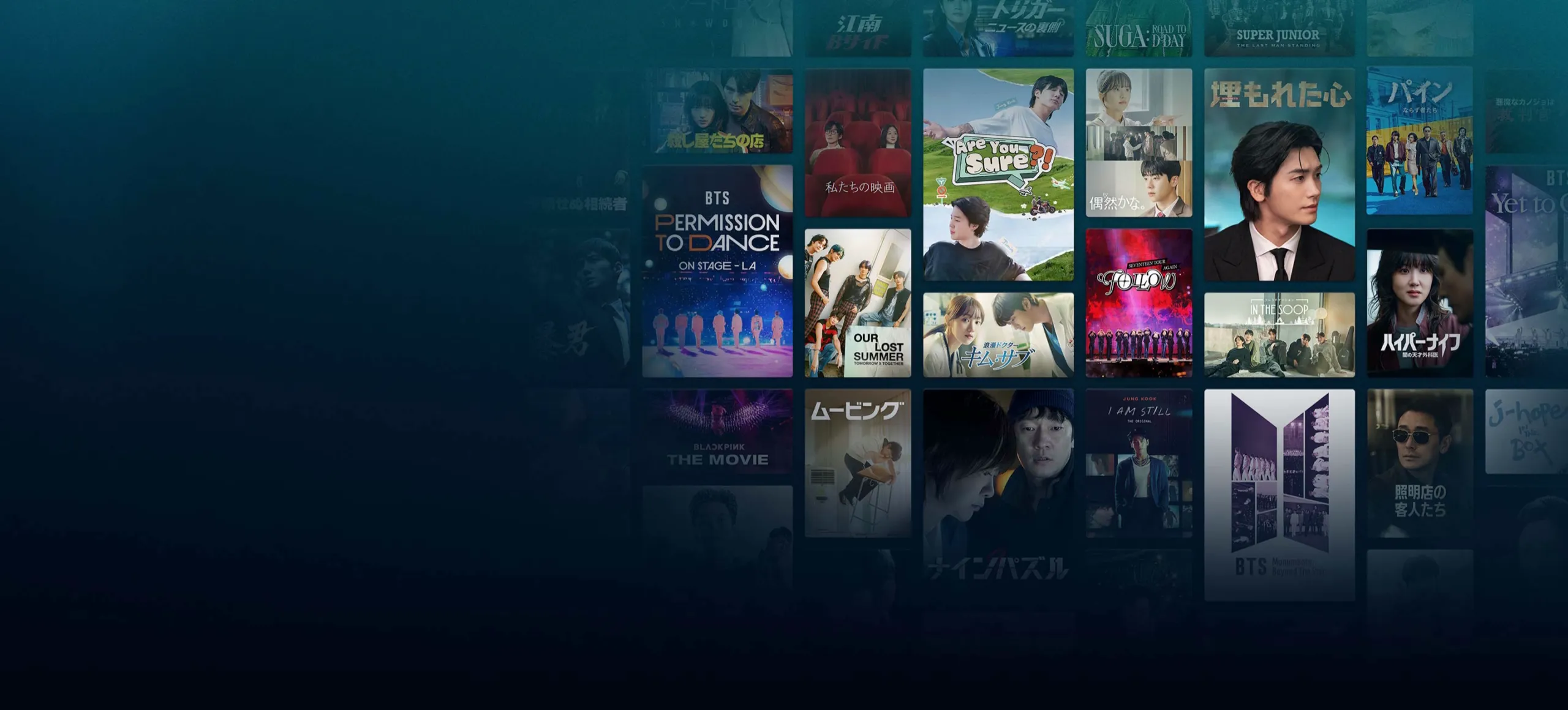 Background image of various Disney+ titles