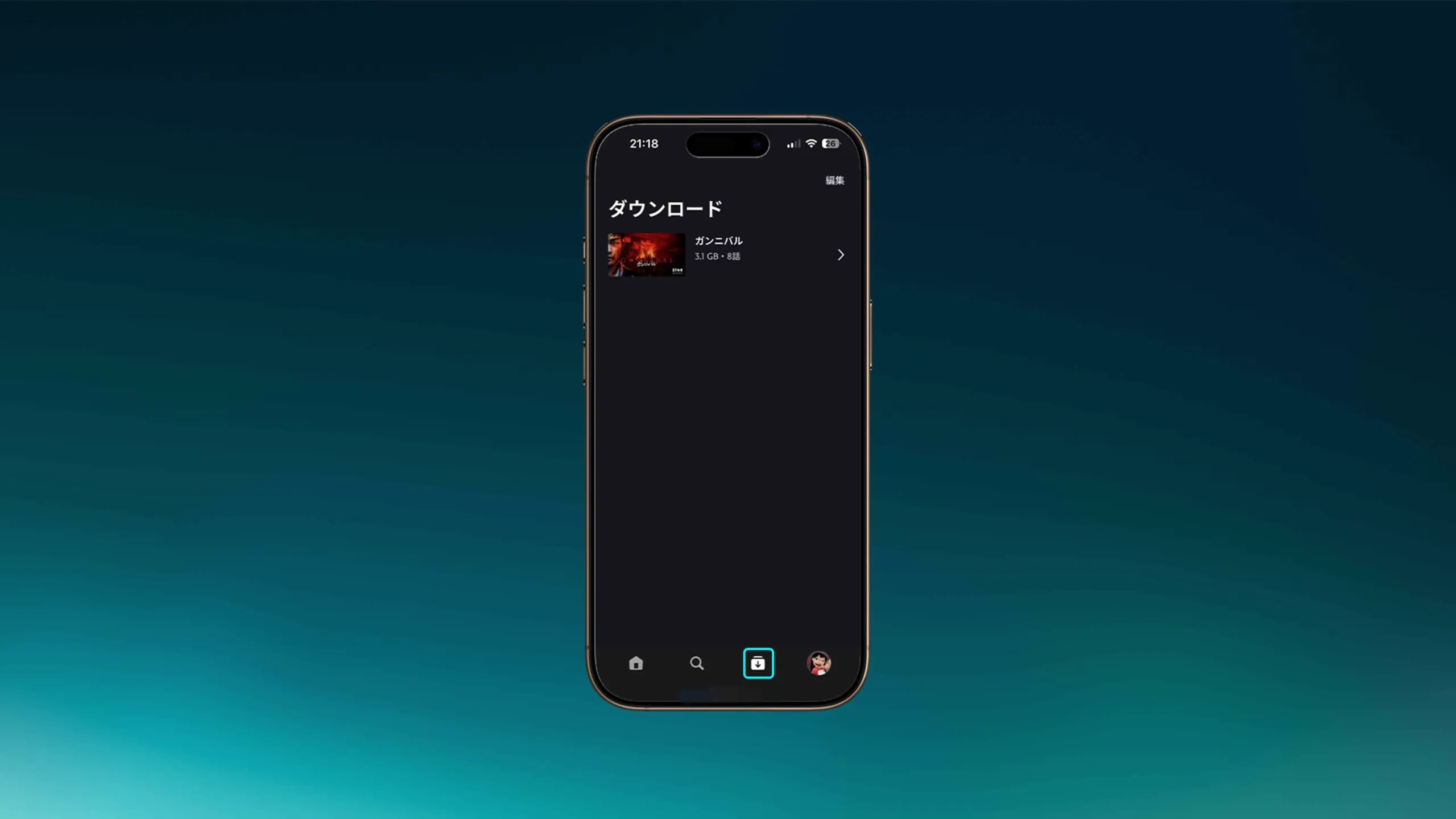 ディズニープラスアプリの［ダウンロード済みの作品］ページのスクリーンショット