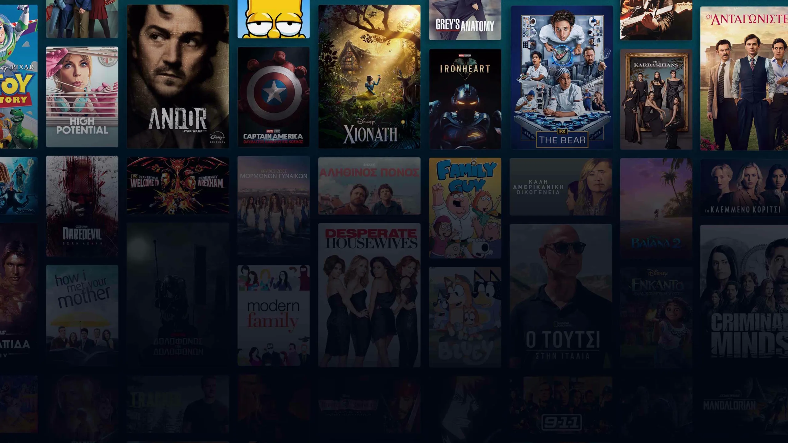 Background image of various Disney+ titles