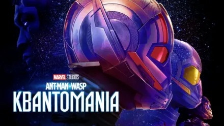thumbnail - Ant-Man και Wasp: Κβαντομανία