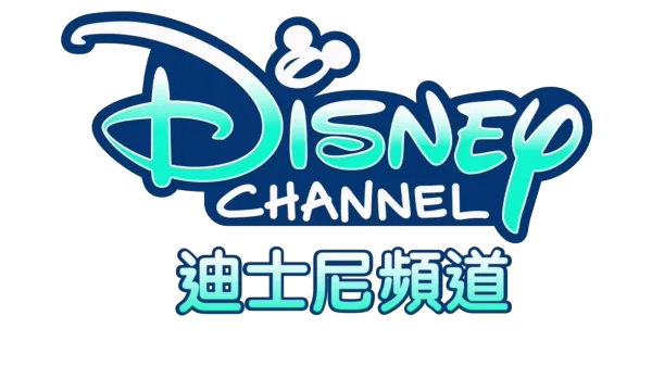 Disney Channel