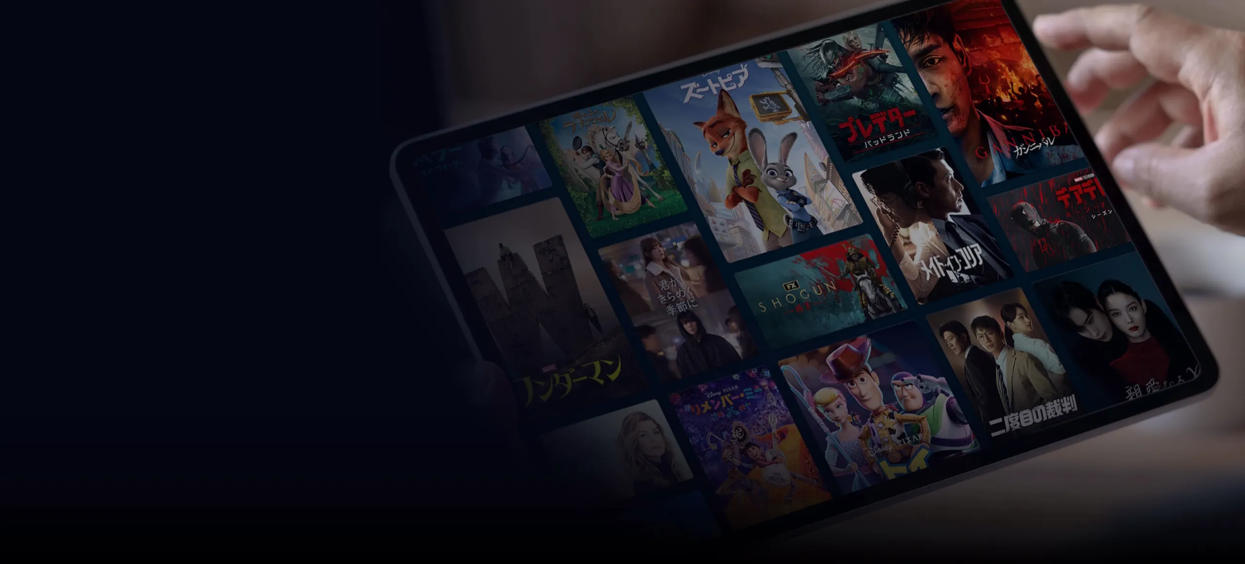 スタンダード月額プランが最大880円お得！ディズニープラス期間限定の割引キャンペーン開始