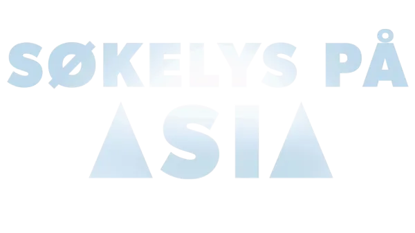 Søkelys på Asia