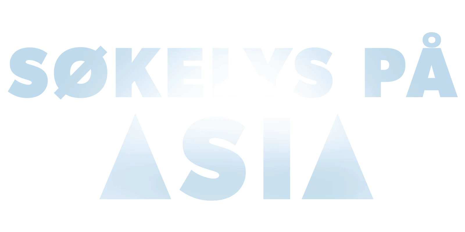 Søkelys på Asia