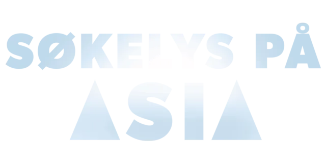 Søkelys på Asia