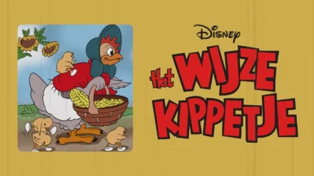 thumbnail - Het Wijze Kippetje