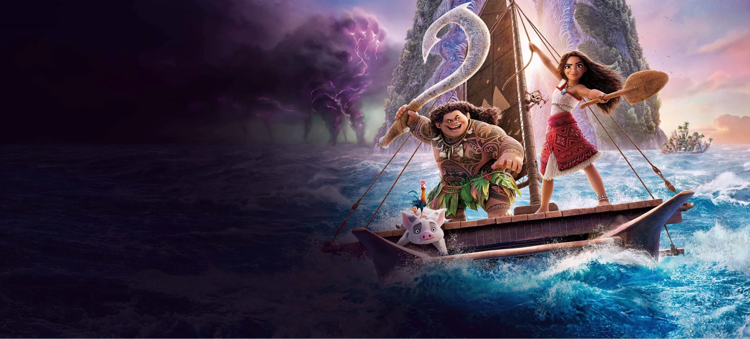 Moana 2