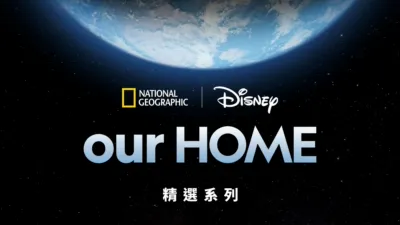 thumbnail - 世界地球月