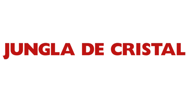 La jungla de cristal
