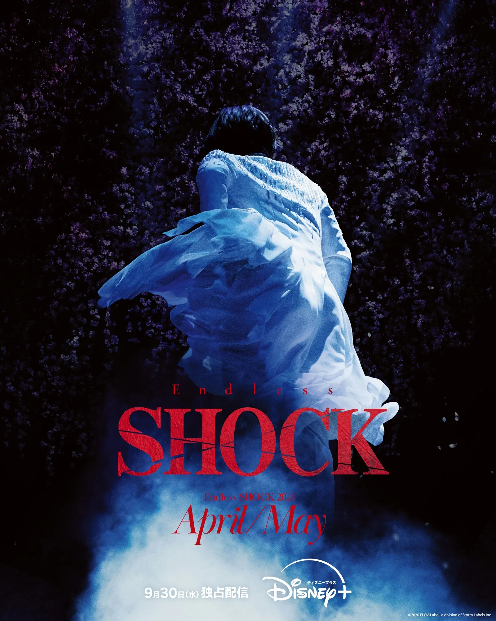 Endless SHOCK 2024 April/May