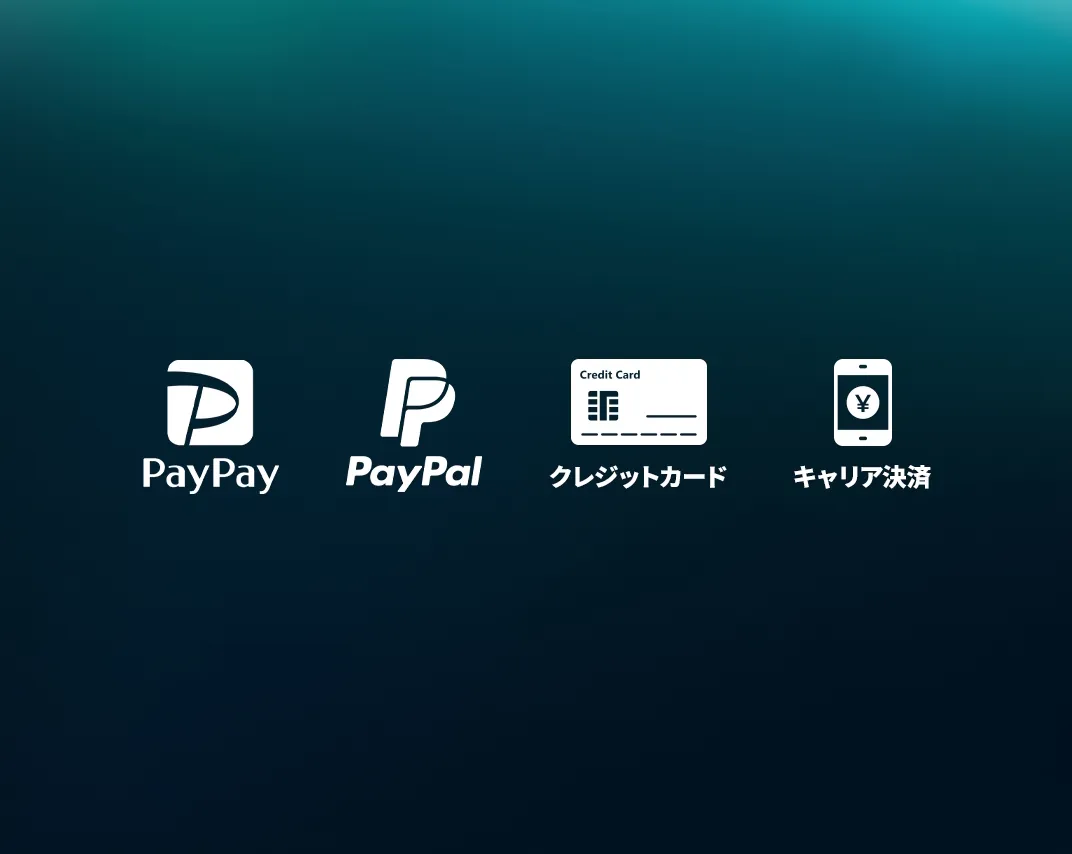 公式ホームページ（Disneyplus.com）からご入会の場合、クレジットカード、デビットカード、PayPal、PayPay、キャリア決済のいずれかのお支払い方法をお選びいただけます。PayPayでお支払いの場合、オートチャージを設定することを推奨いたします。