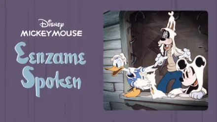 thumbnail - Eenzame Spoken