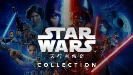 thumbnail - 星球大戰天行者傳奇