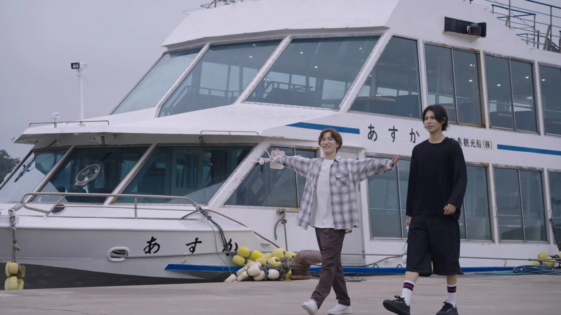 『旅するSnow Man / 完全版 - Traveling with Snow Man -』Travel 9：美しや ああ美しや 何食べよ 〜宮城篇〜