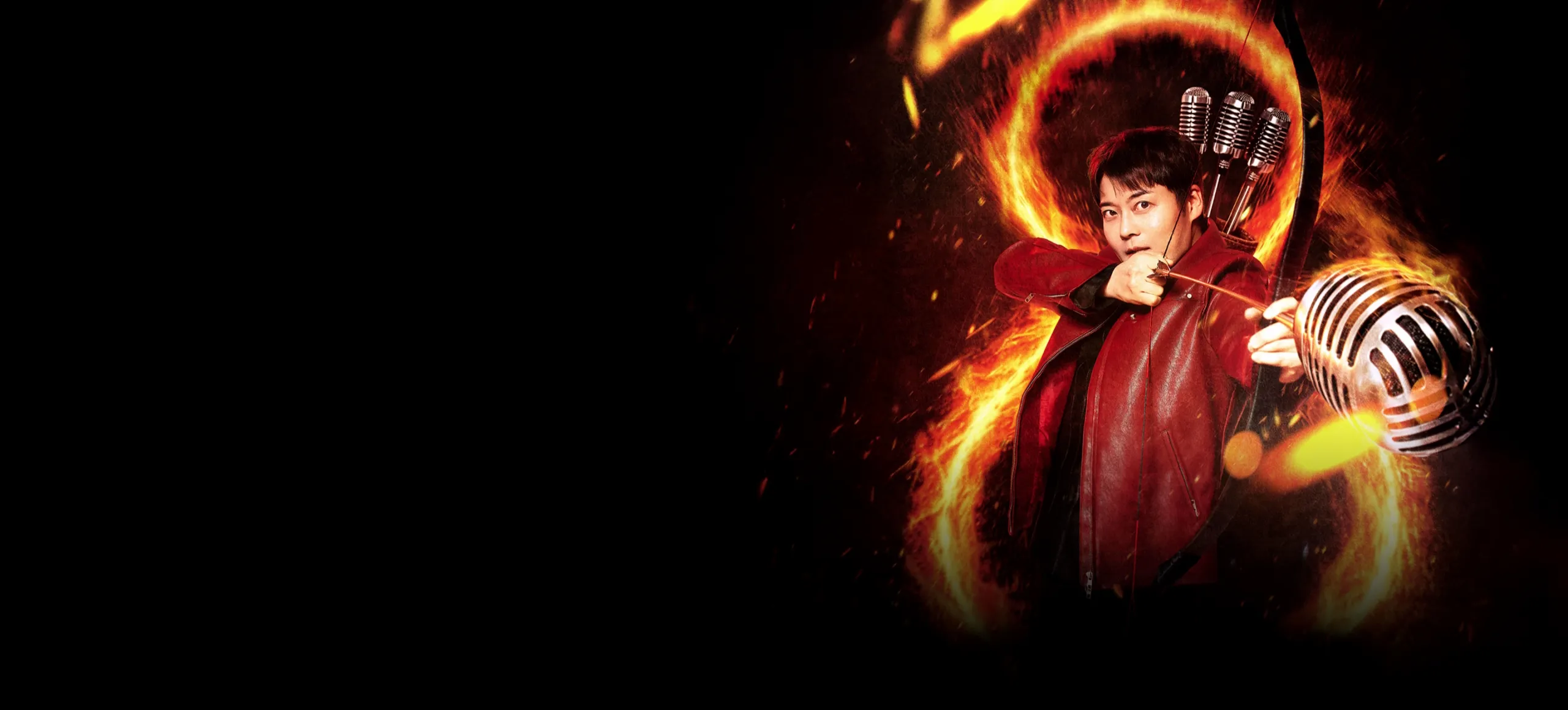 Background Image Slider - Hidden Singer