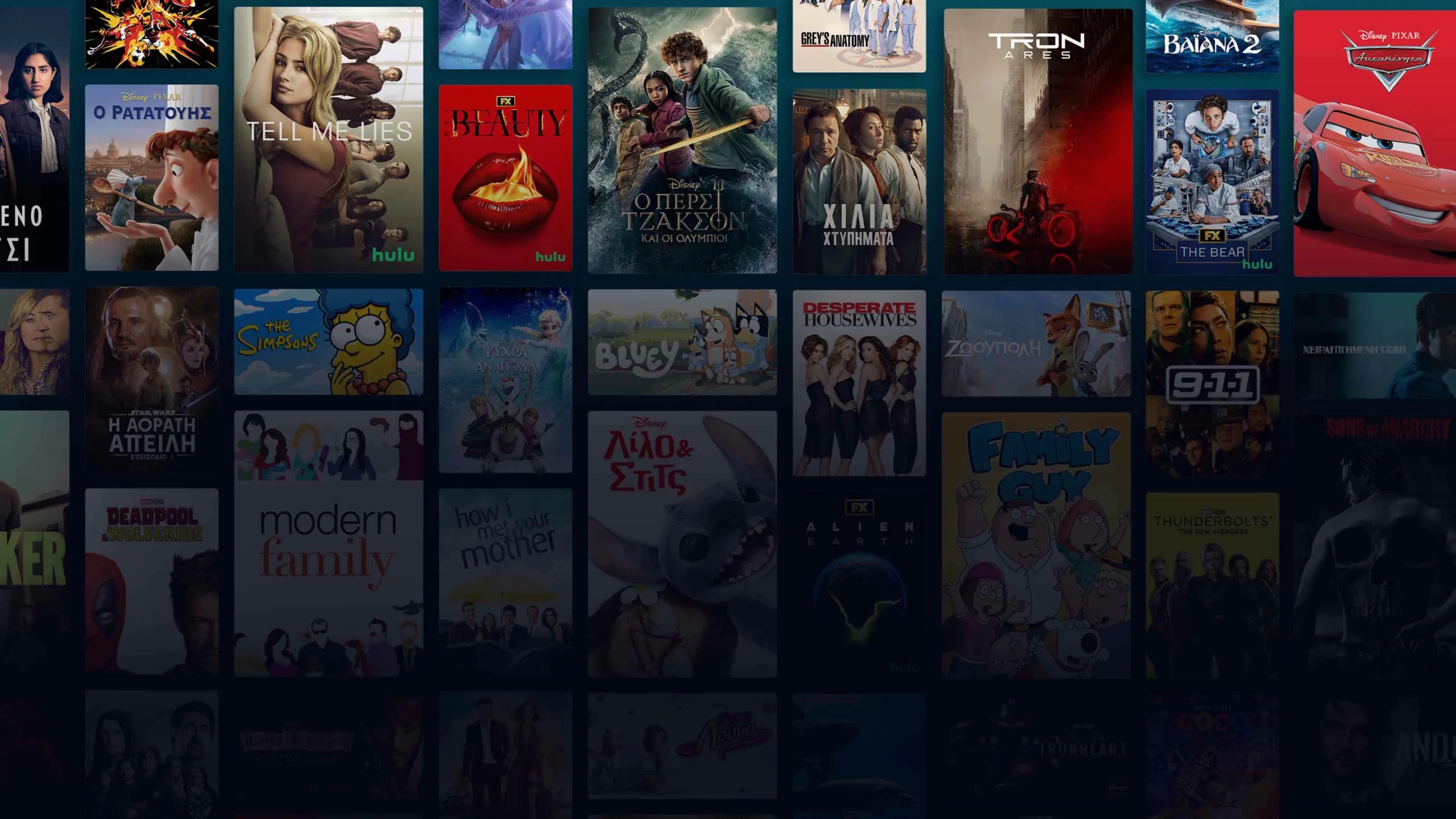 Background image of various Disney+ titles