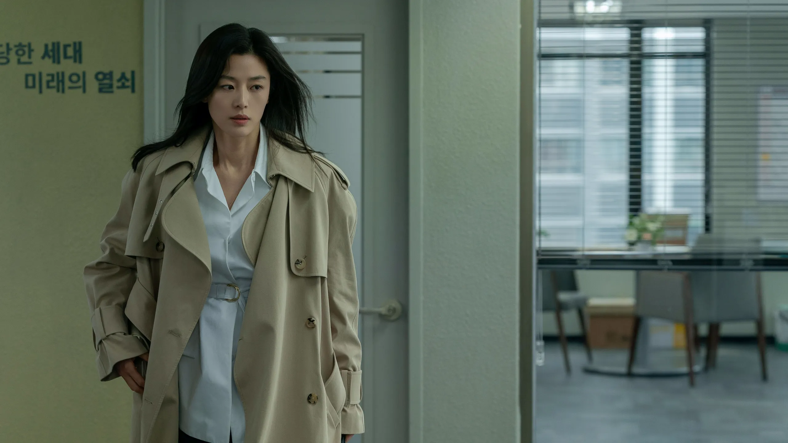 『北極星』ソ・ムンジュ（チョン・ジヒョン）