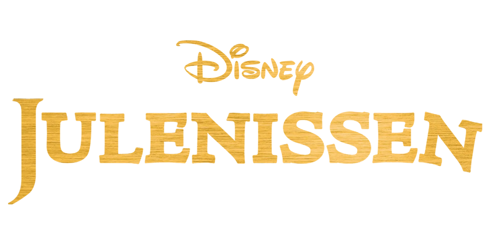 Nå er det jul – igjen