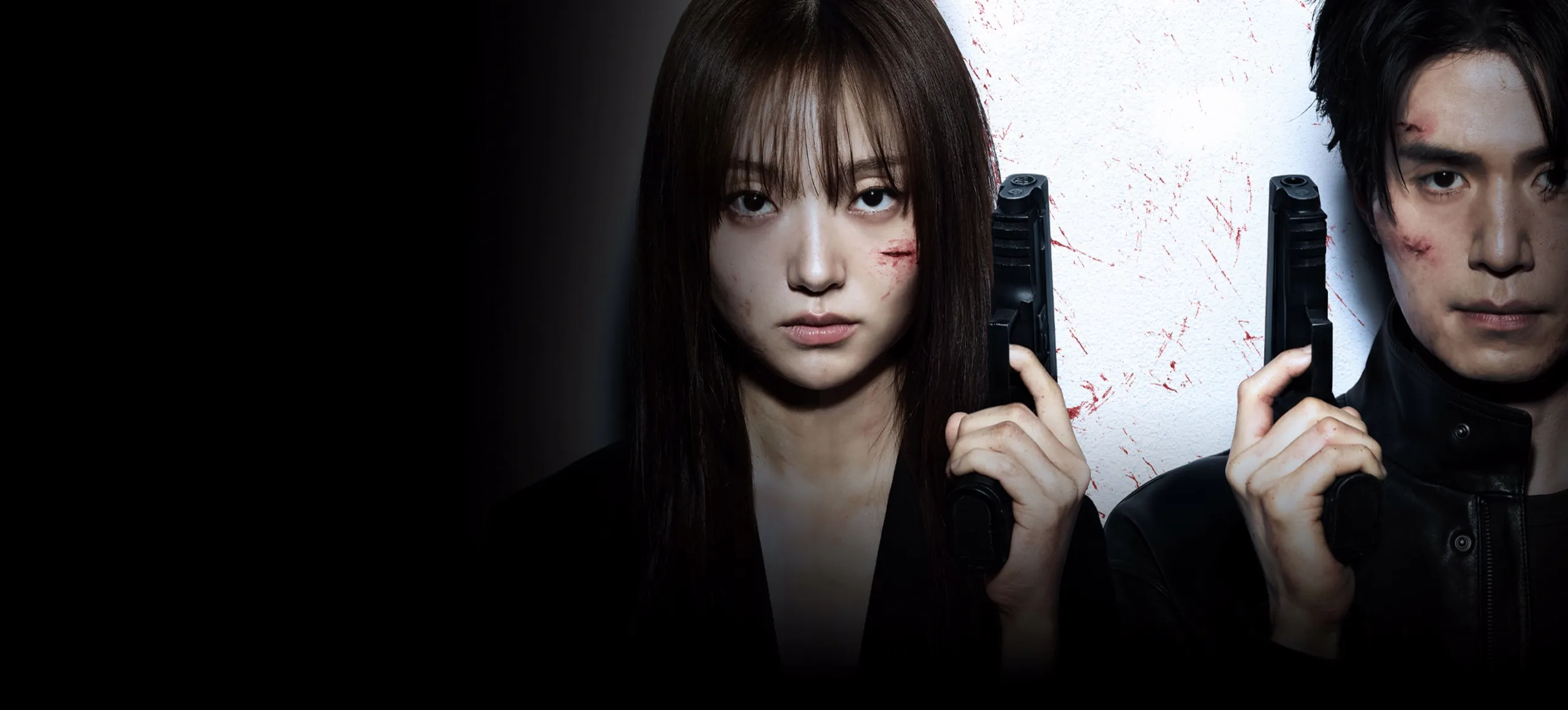 킬러들의 쇼핑몰 시즌 2