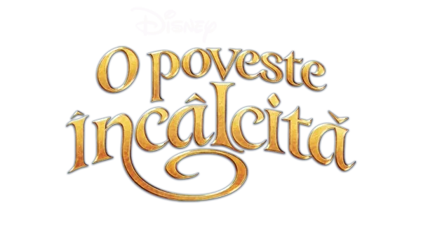 O poveste încâlcită