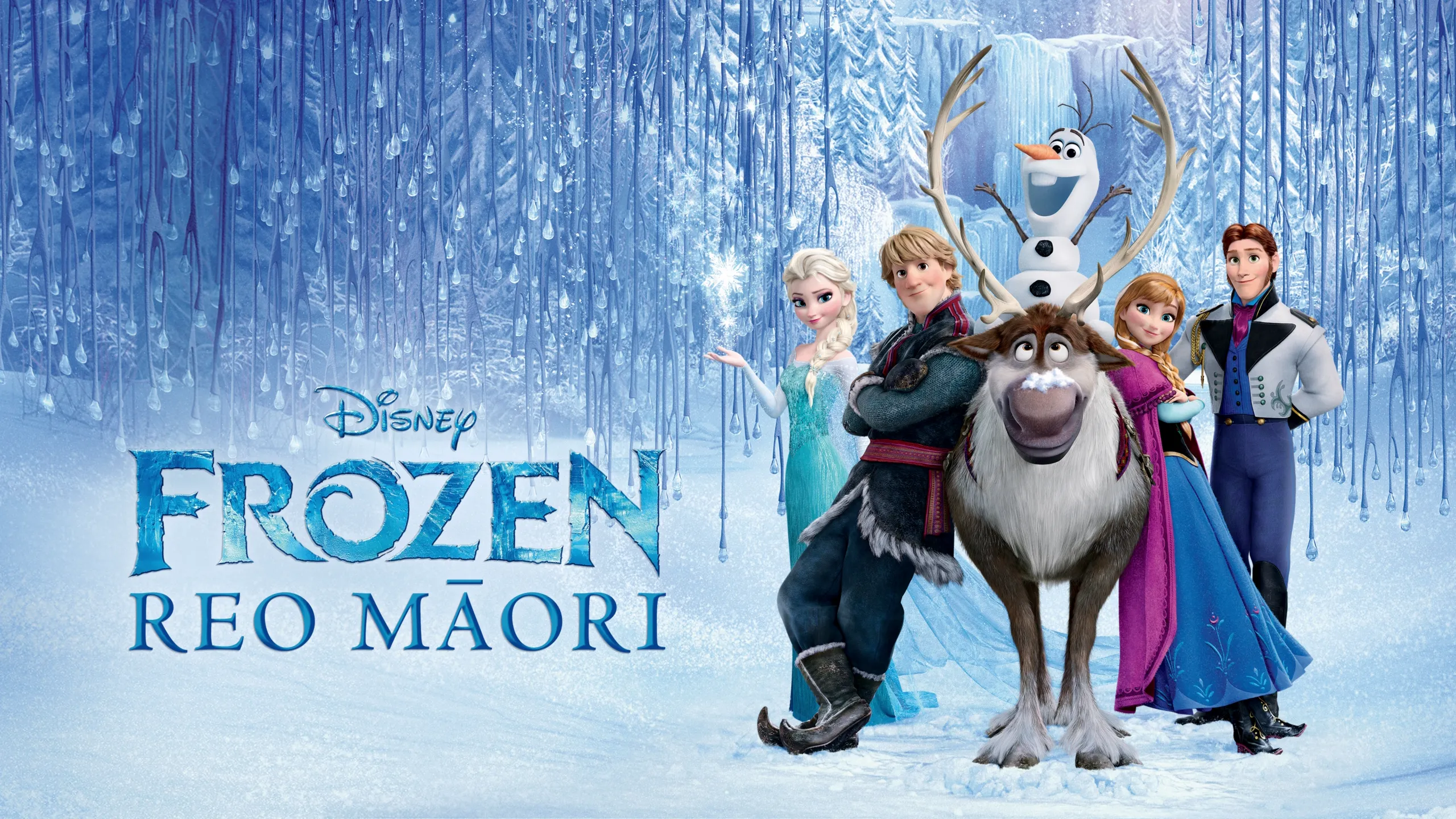 Promotional art for Frozen Reo Māori