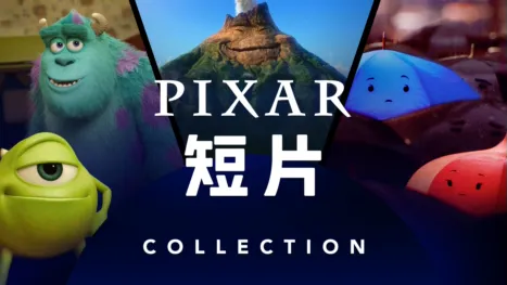 thumbnail - 彼思短片