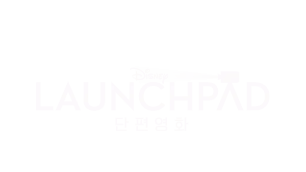 Launchpad
단편 영화