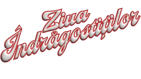 Ziua Îndrăgostiților
