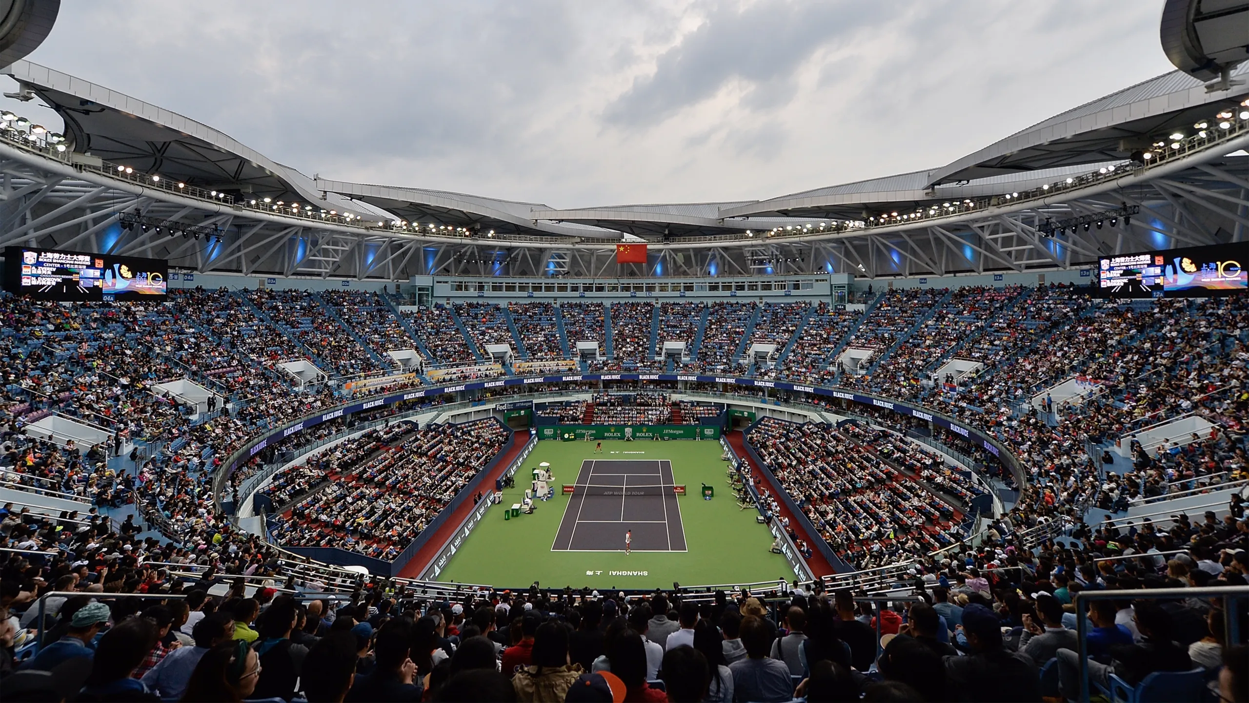 ATP Masters 1000 Shanghai